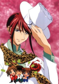 BUY NEW weiss kreuz - 17419 Premium Anime Print Poster
